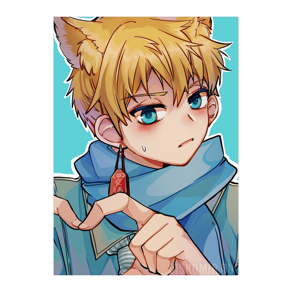 ������ �������� ��������� ������� ������ - ���� �� ��������