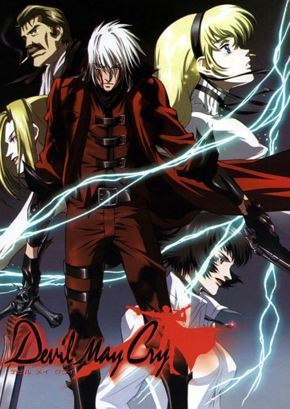 ������ �������� � ����� Devil May Cry