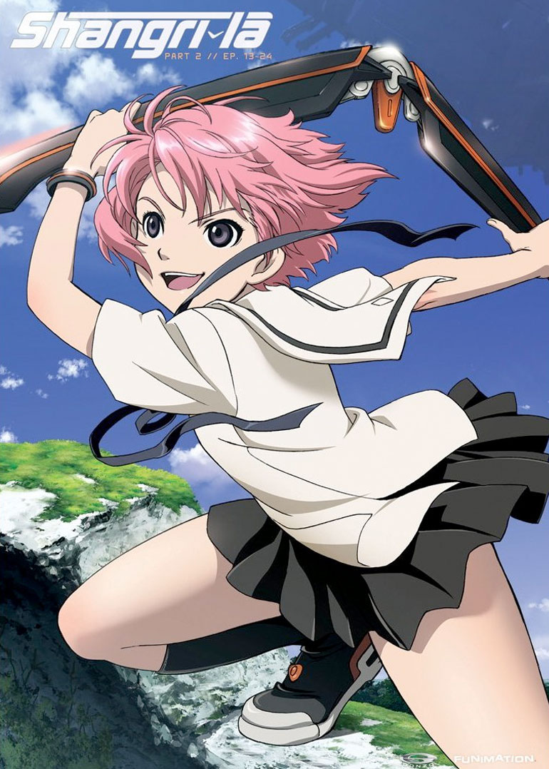 ���������� ������� Shangri-La (������-��) HD �� ����� � ����� 