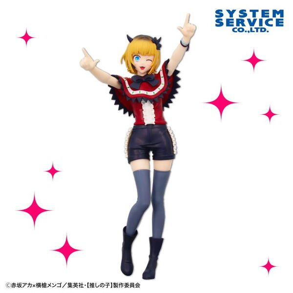 ������� SAV Oshi no Ko Zenryoku Zokei Memcho figure