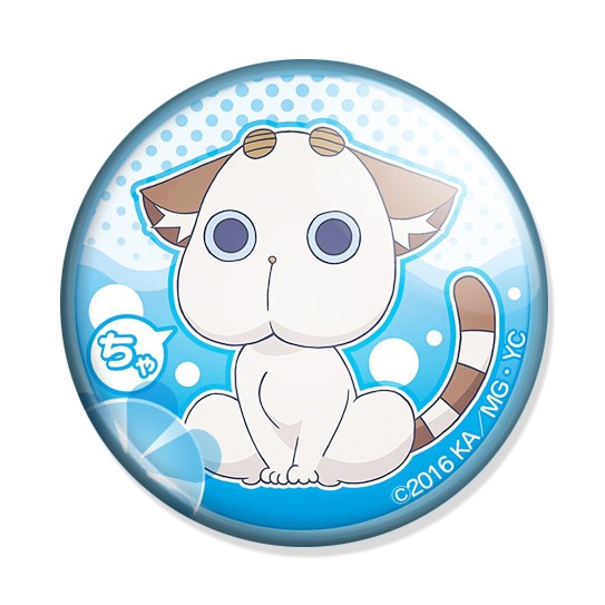 ���������� ������� ������ Amanchu! - Cha-komon 506340 �� ����� � ����� ������� / Amanchu! / ������! / ������� �������