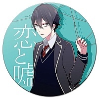 ������ ��������� ������� Love and Lies Yusuke Nisaka