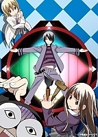 Katteni Kaizou (����������� ������) MPEG4