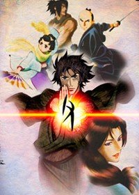 ���������� ������� Ghost Slayers Ayashi (�������� ������� ����� �����: ����������) MP4 �� ����� � ����� 