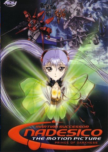 ���������� ������� Martian Successor Nadesico: Prince of Darkness (������� ��������) MPEG4 �� ����� � ����� 