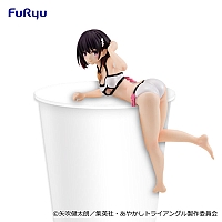 ������� SAV Kanade Suzu Noodle Stopper Figure
