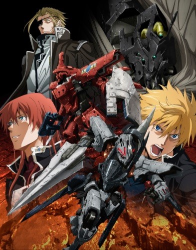 ���������� ������� Break Blade (��������� ���) MP4 �� ����� � ����� 