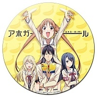 ������ ��������� ������� Aho Girl Main Characters