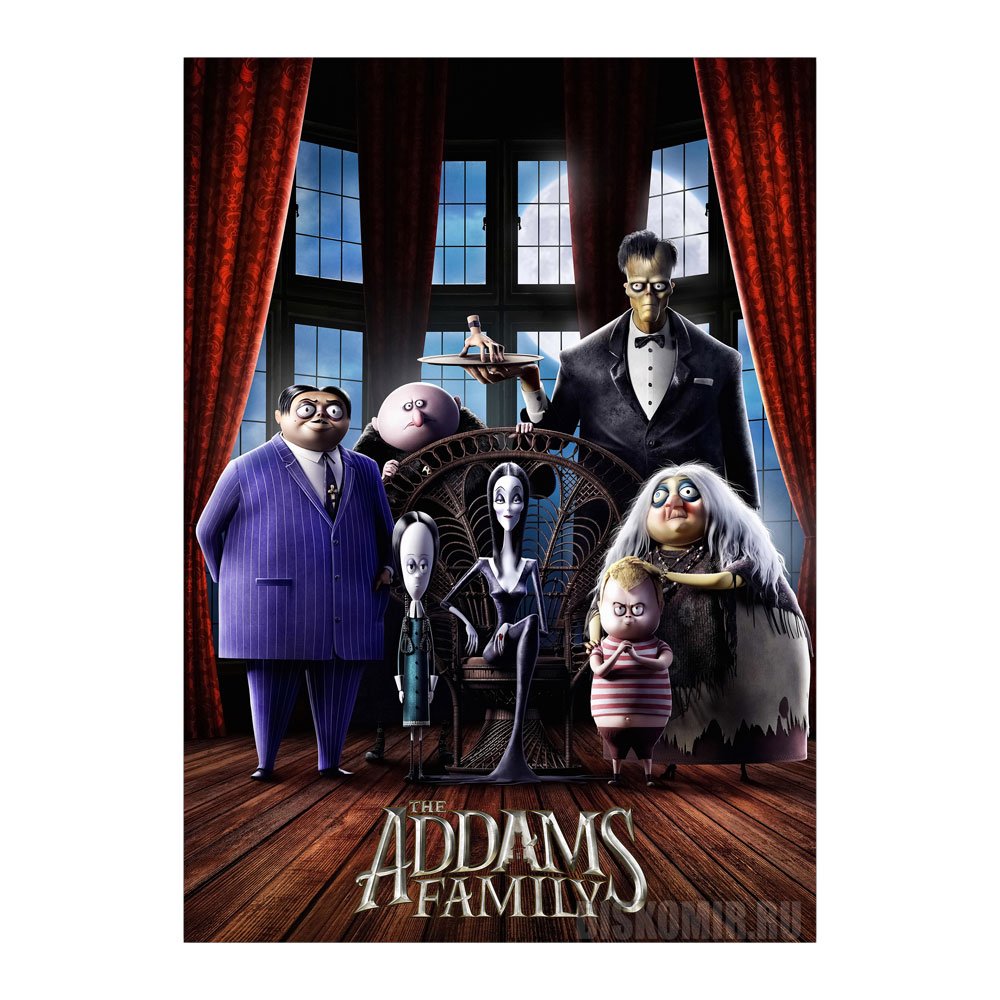������ �������� � ������� ����������� "The Addams Family"