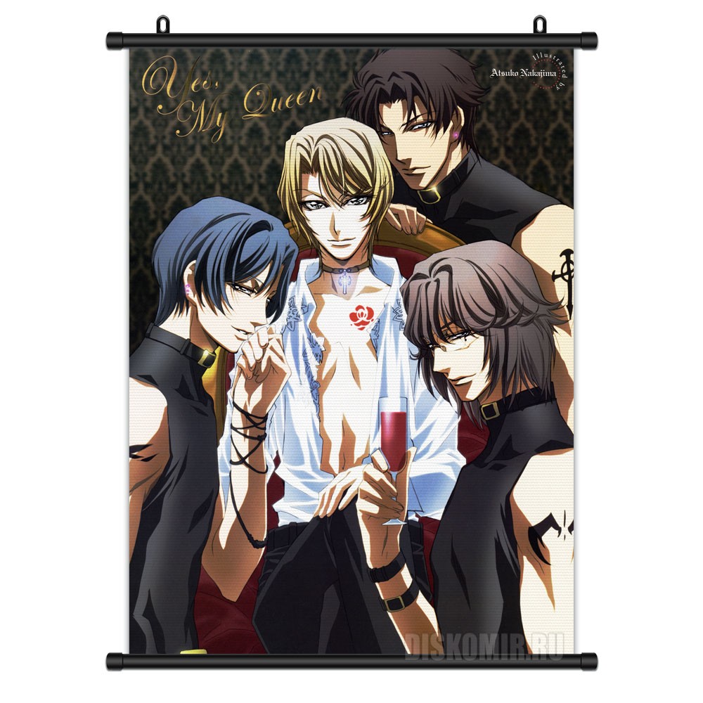     Princess Princess Masayuki, Shuya, Takahiro, Wataru       / Princess Princess