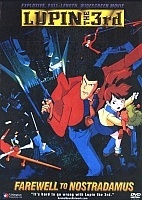 Lupin III: Farewell to Nostradamus (����� III: � ����� ������������! ) ����� �����