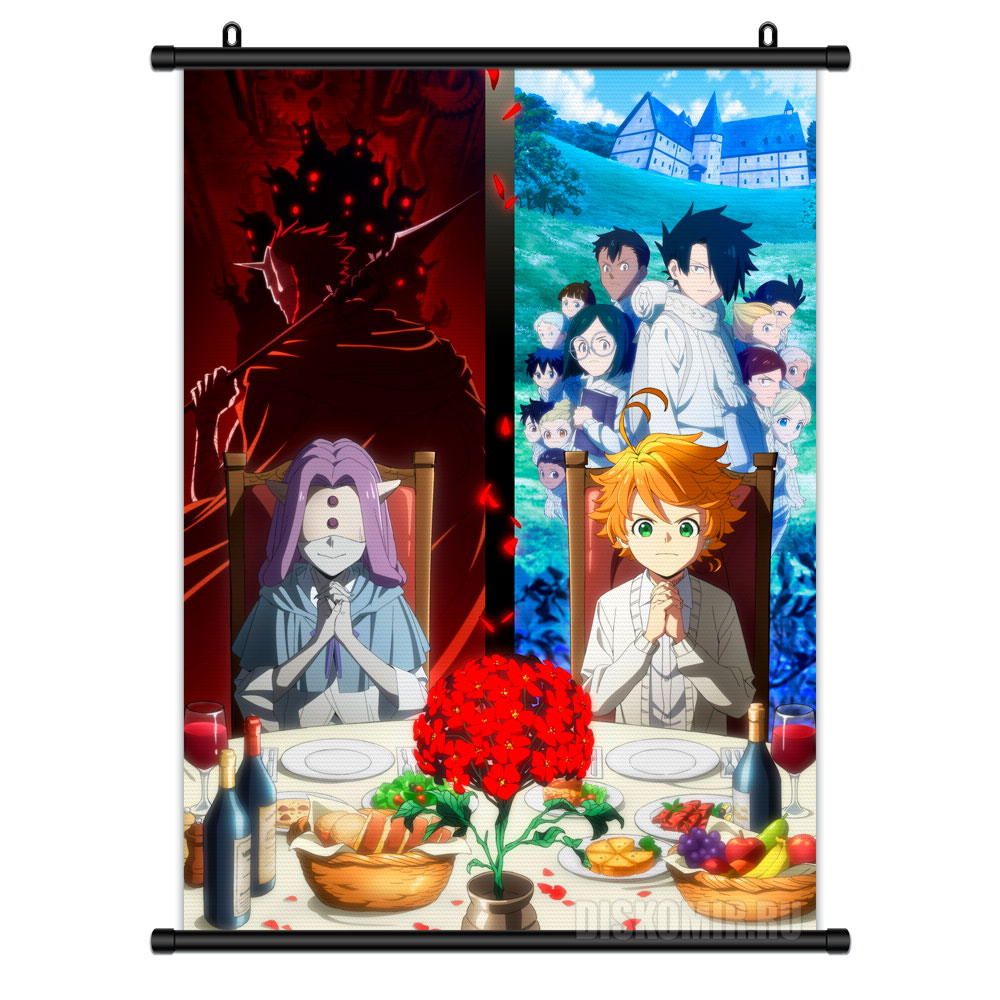 ���������� ������� ������� �������� � ������� ����� ��������� ��������� 2 �� ����� � ����� ��������� ��������� / Yakusoku no Neverland / The Promised Neverland / ��������� ������ ���