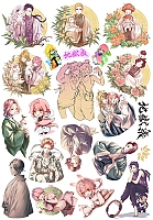 ������� ��������� Hell's Paradise