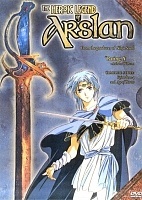 The Heroic Legend of Arslan (�������� �� ��������)