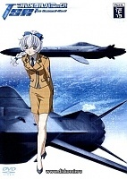 Full Metal Panic! The Second Raid TV (�������� �������! ����� �������)