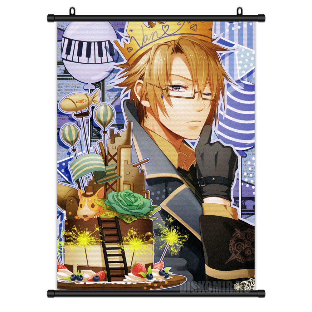     Code: Realize - King of Cakes Van     :  -   / Code: Realize - Sousei no Himegimi / Code: Realize - Guardian of Rebirth
