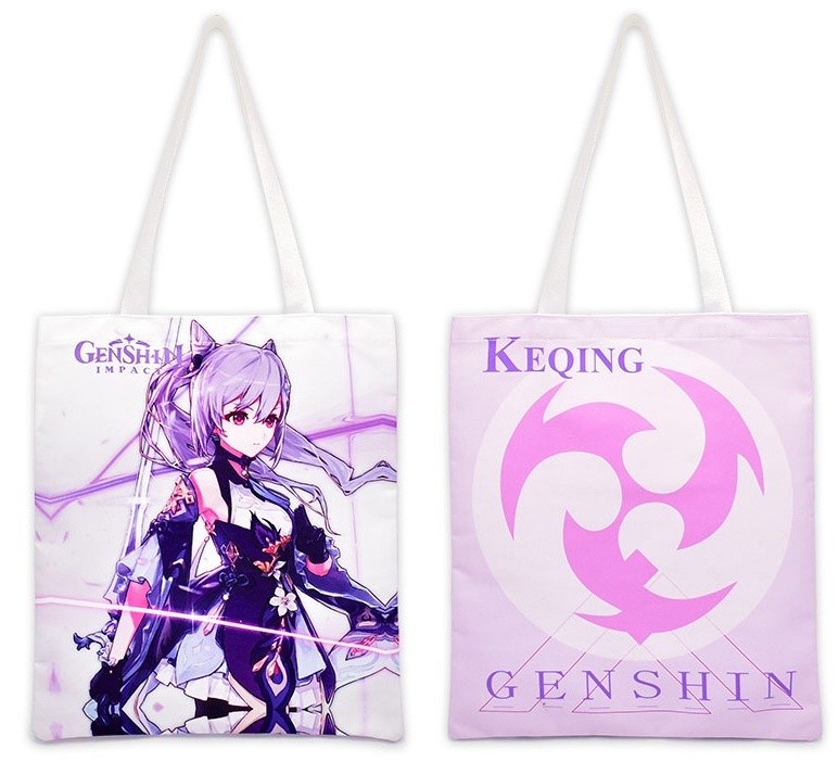 �����-������ ������� Genshin Impact - Keqing