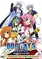 Dog Days (������� ���) MPEG4