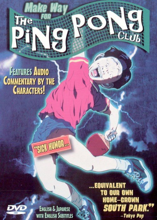���������� ������� Ping Pong Club (������! �������� ������ ����-�����) MPEG4 �� ����� � ����� 