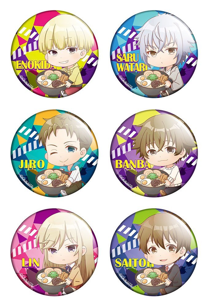 ����� ������� ������� "Hakata Tonkotsu Ramens" No.1