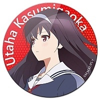    Saenai Heroine no Sodatekata Utaha Kasumigaoka