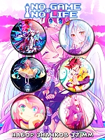  No Game No Life