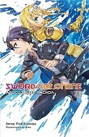 ������ Sword Art Online. ��� 13. ����������. ������