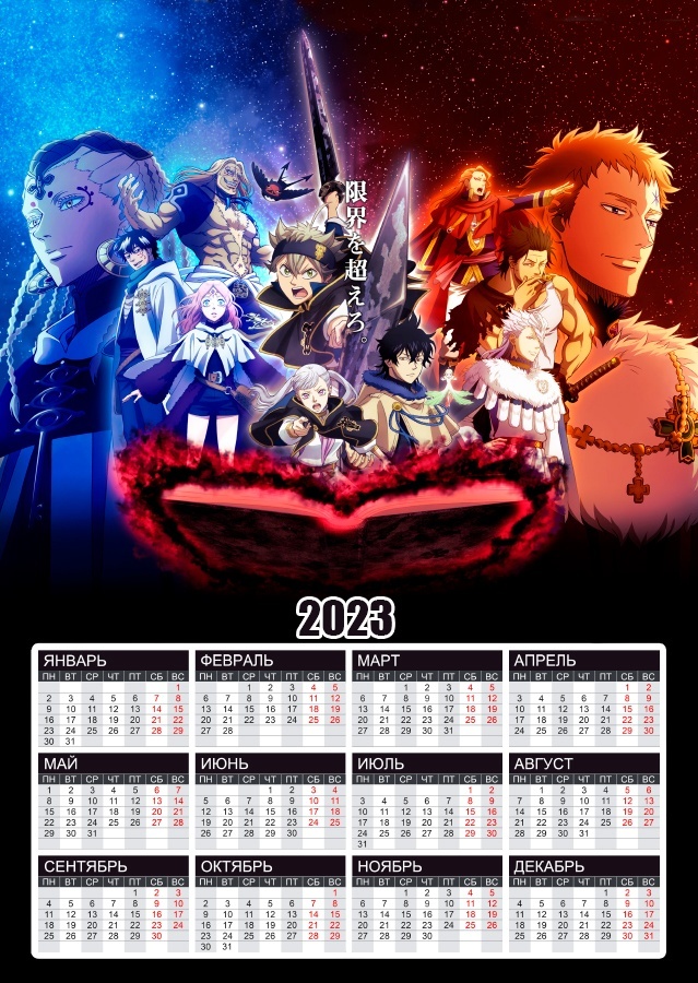 ��������� �������� �3 �� 2025 ��� ������ ������