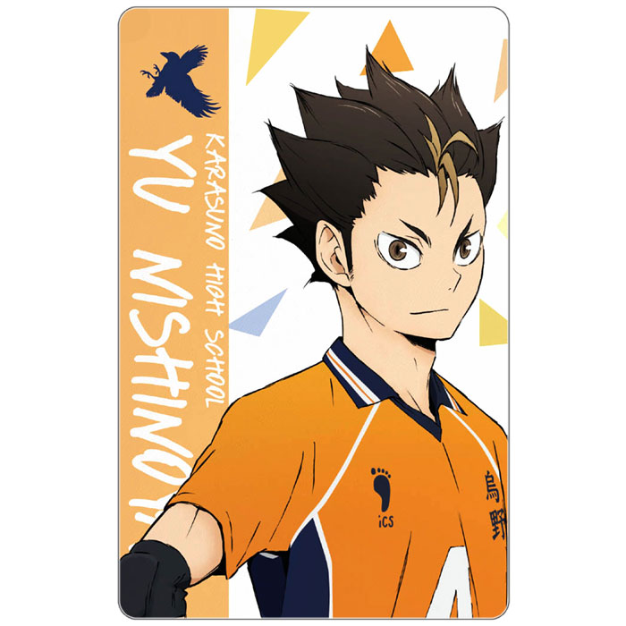 ���������� ������� ������ ������������� ��������!! To The Top - Nishinoya Yu �� ����� � ����� ��������!! / Haikyu!! / Haikyuu!!
