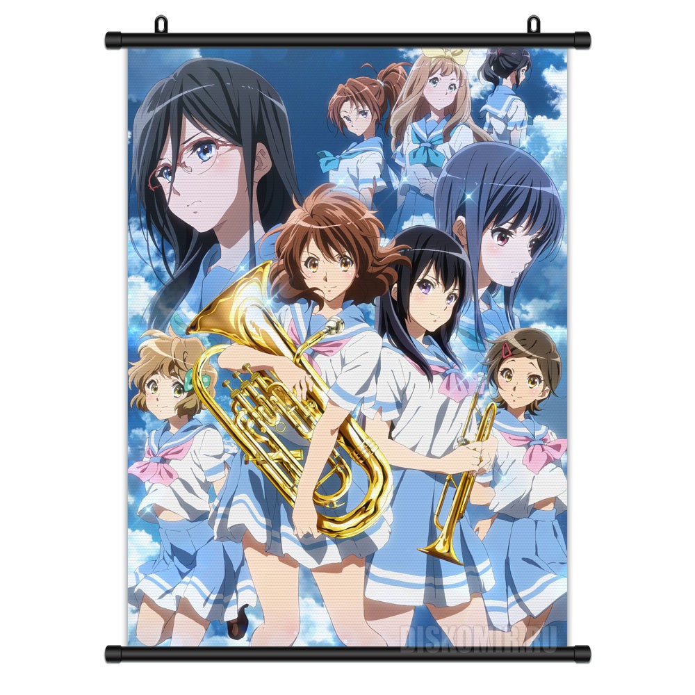     Hibike! Euphonium the Kitauji High School Music Club     !  / Hibike! Euphonium