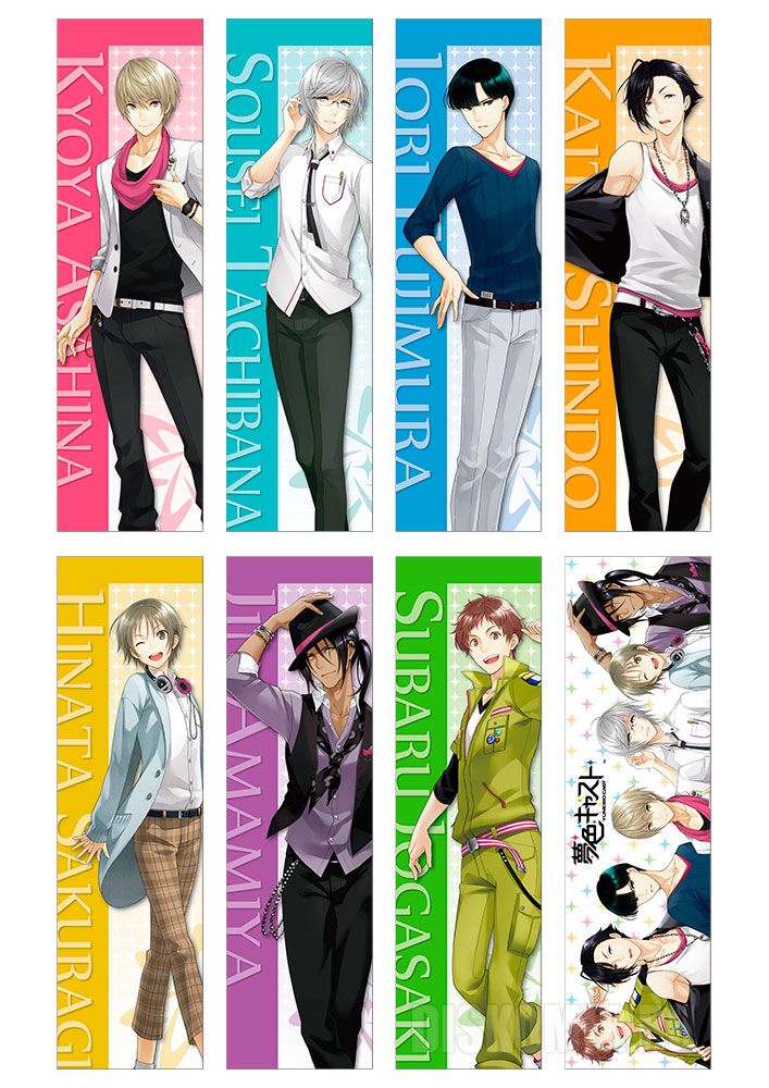 ����� �������� Yumeiro Cast No.1