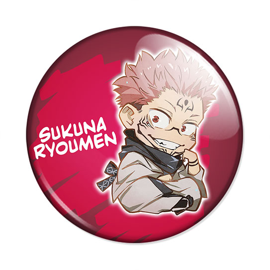 ������ ���������� ����� - Sukuna Ryoumen