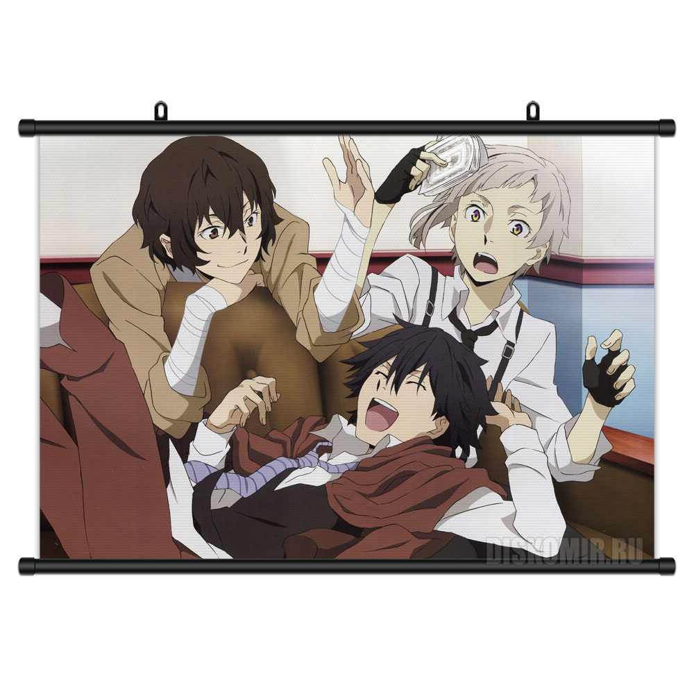     Bungou Stray Dogs Osamu Dazai, Ranpo Edogawa, Atsushi Nakajima         / Bungou Stray Dogs /   