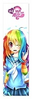    My Little Pony /   