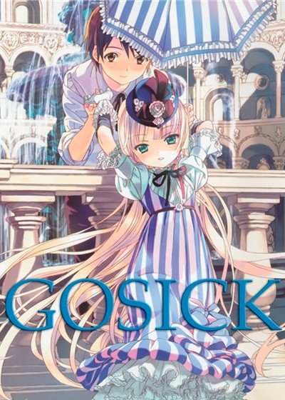 ���������� ������� Gosick (������) HD �� ����� � ����� ������ / Gosick / �����