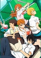 Tonari no Kaibutsu-kun (����� � ��������-�����) HD