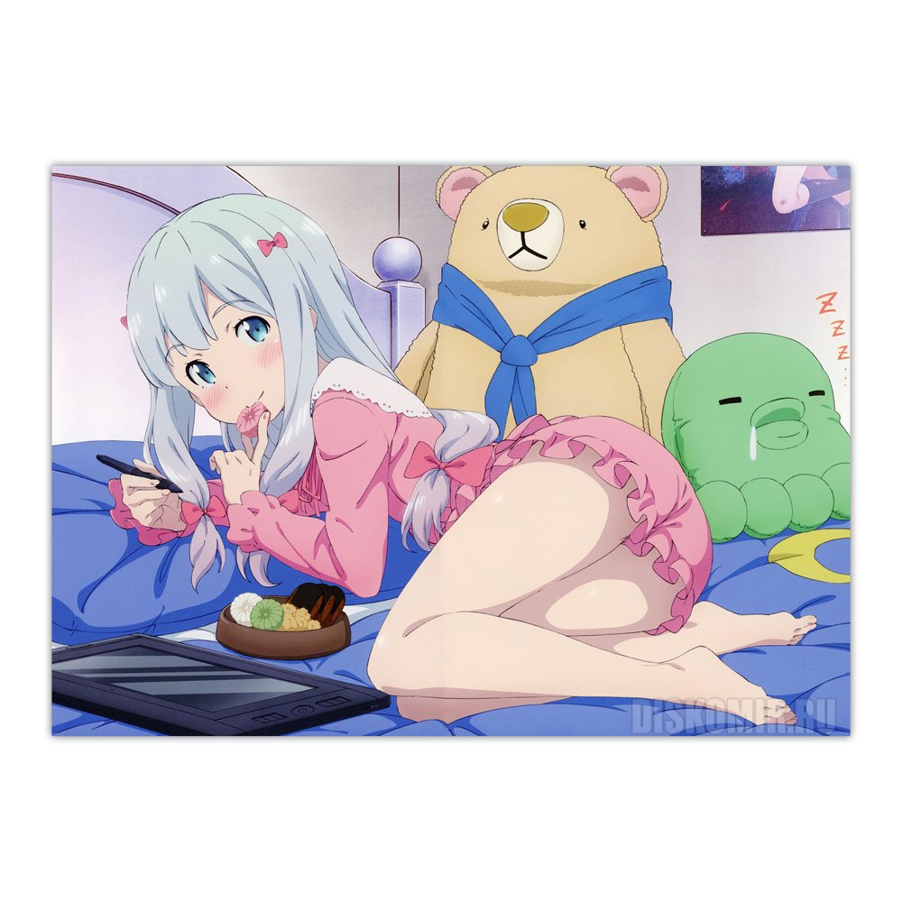 ������ �������� Ero-sensei - Izumi Sagiri