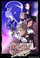  - / Princess Principal [HD]