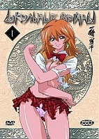 Ikki-Tousen - Legendary Fighter (�������� �����) ����� ������ HD