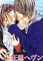 Honey X Honey Drops (������� ��������) MPEG4