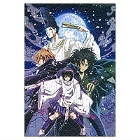  Nurarihyon no Mago ( A3, 252 ) 67523