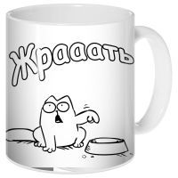 ������ "�������"