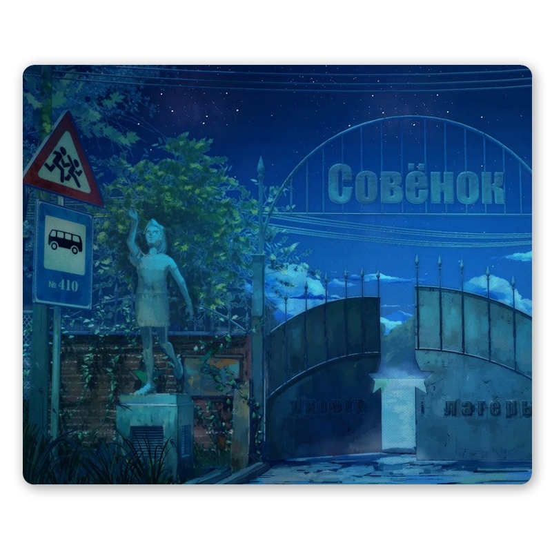 ���������� ������� ������ ��� ����� ������������� ����������� ���� - ������� �� ����� � ����� ����������� ���� / Everlasting Summer