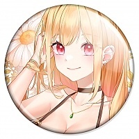      No.9