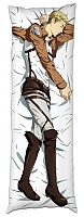    - Erwin Smith  