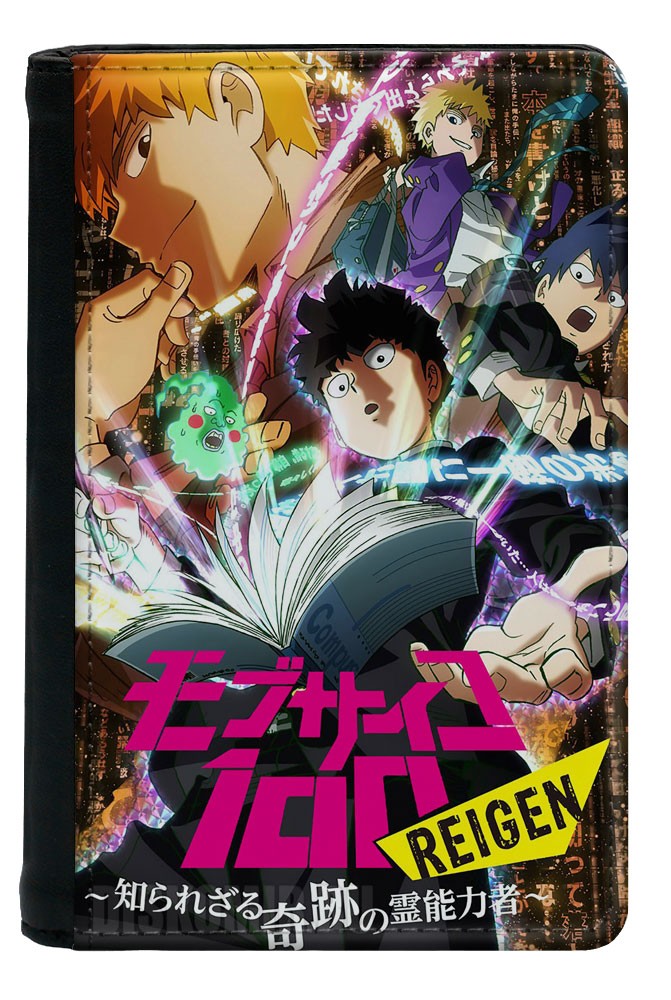 ������� �� ������� ������ ��� ����� 100