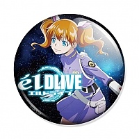 ������ elDLIVE Weroniki