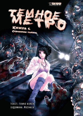 ���������� ������� ����� ������ �����. �������� �����. ��� 1 �� ����� � ����� 