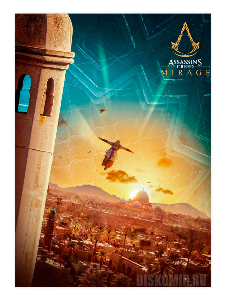 ������ �������� Assassin's Creed Mirage