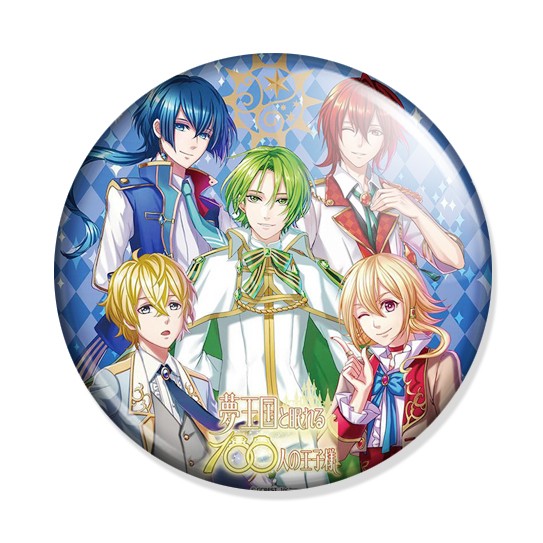 ���������� ������� ������ Sleeping Princes - Sai, Tiga, Lid, Almari �� ����� � ����� ������ ���� � 100 ������ ������� / 100 Sleeping Princes & The Kingdom of Dreams / 100 Sleeping Princes and The Kingdom of Dreams / 100 ������ ������� � ����������� ���������� / ��� ������ ������� � ����������� ����������